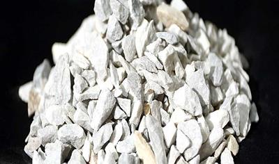 Cover image for Enriched Dolomite Ore