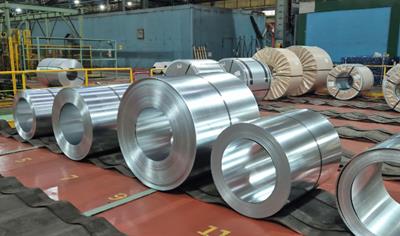 Cover image for ﻿Hot Galvanized Steel