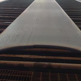 Cover image for Steel Plate