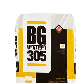 Cover image for BG Ripercere 305 and Harbatza plaster