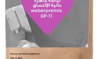Cover image for Weberpremix SP-11