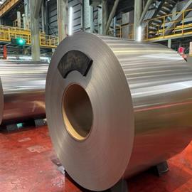 Cover image for ﻿Non Oriented Electrical Steel(NO)