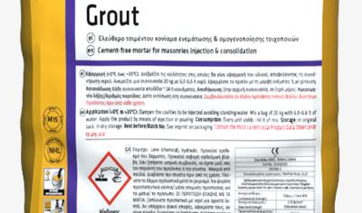 Cover image for SikaMur®-315 Grout