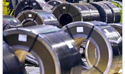 Cover image for Hot-rolled coils of carbon, carbon structural, and low-alloy steels