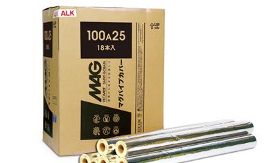 Cover image for MAG Pipe cover マグパイプカーバー (from 20 to 50 mm)