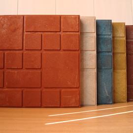 Cover image for Saltech Pavement Products