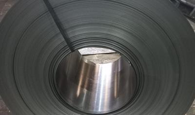 Cover image for Cold Rolled Steel Strips