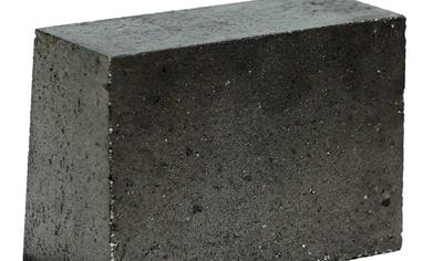 Cover image for Magnesia Carbon Bricks