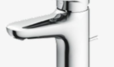 Cover image for Single lavatory faucet