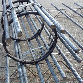 Cover image for Fabricated steel reinforcement products (prefabricated units) 