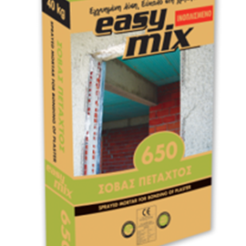 Cover image for EasyMix Coat Plasters and Mortars