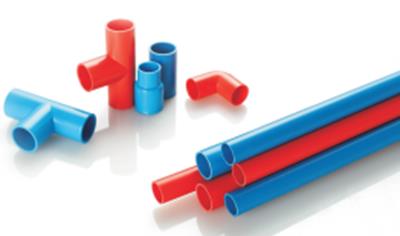 Cover image for Rifeng PVC drainage and conduit pipes