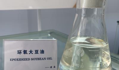 Cover image for Epoxidized Soybean Oil (HM01-R and HM01-AD) 