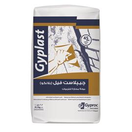 Cover image for Gyplast Fill