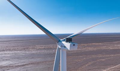 Cover image for SI-172625 Wind Turbines from SANY Renewable Energy Co., Ltd
