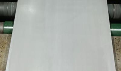 Cover image for ﻿Pickled-Oiled(PO) steel sheet