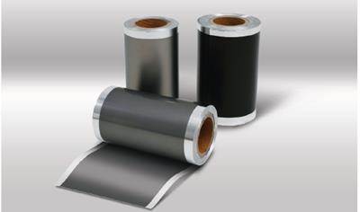 Cover image for Cathode Aluminium Foil