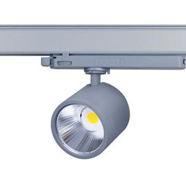 Cover image for GA-Casa Ultra Led Spot Track Light