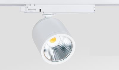 Cover image for GA Casa LED Spot Track Light