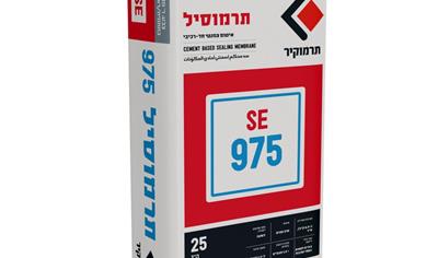 Cover image for Termokir Sealing Materials (SE Series) Termokir SE 975 White – Cement Based Sealing Membrane