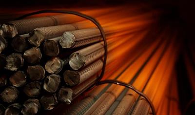 Cover image for Steel reinforcement products for concrete (Sweden)