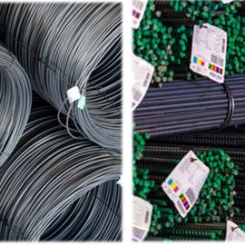Cover image for TrueGreen Hot Rolled Reinforcement Bars in Long/Coil Form