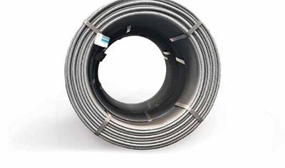 Cover image for Reinforcing steel in bars/coils by SIDENOR-Thessaloniki plant