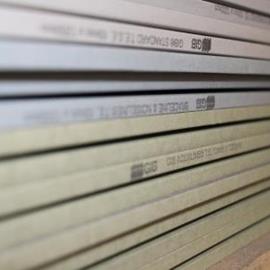 Cover image for GIB® Standard Plasterboard