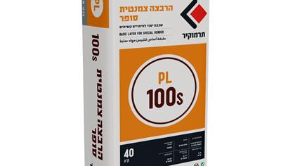Cover image for Plasters (PL Series) Termokir PL 100s – Basic Layer for Special Render