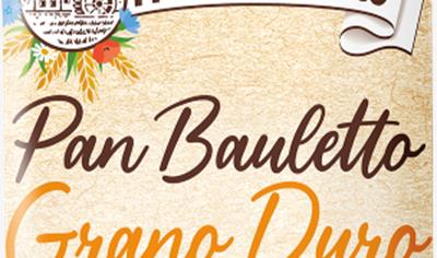 Cover image for Mulino Bianco - Pan Bauletto Grano Duro - Italian soft bread with durum wheat