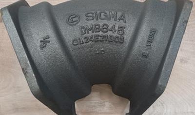 Cover image for Ductile & Grey Iron Manhole Cover, Channel Gratings and Pipe Fittings