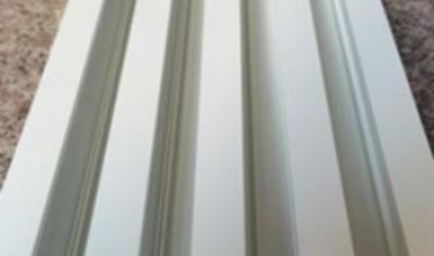 Cover image for Powder coated aluminium profile from Fujian Nanping Aluminium Co., LTD.