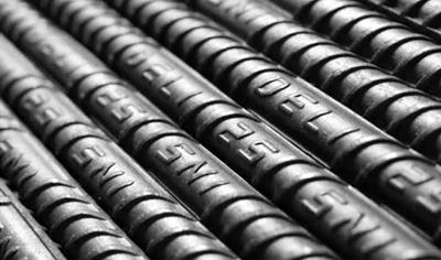 Cover image for Steel Bar