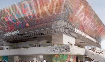 Cover image for VDS® Curtain Wall