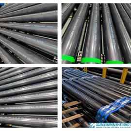 Cover image for Black Steel Pipe
