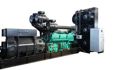 Cover image for AC 3000 Power Generation System