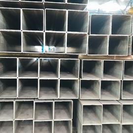 Cover image for Mild Steel Pipe / Hollow section