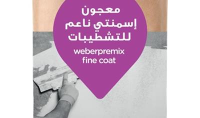 Cover image for Weberpremix Fine Coat (KSA)