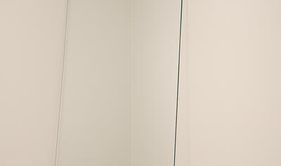 Cover image for Tempered glass pane