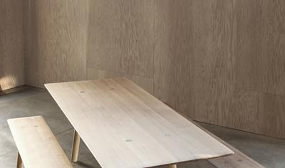 Cover image for OVO Table Collection