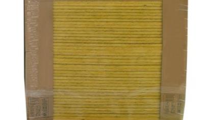 Cover image for Glava Ventilasjonsplate