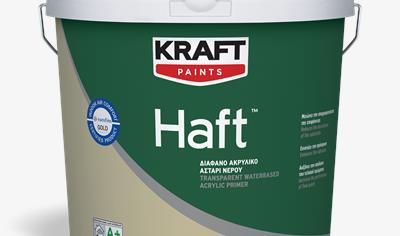Cover image for KRAFT HAFT - TRANSPARENT WATERBASED ACRYLIC PRIMER