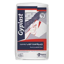 Cover image for Gyplast Top
