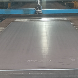 Cover image for Steel Plate Product