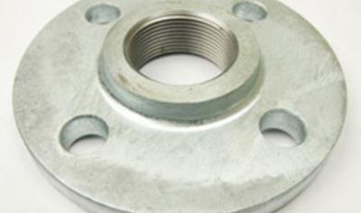 Cover image for Steel flanges /Stål flänsar