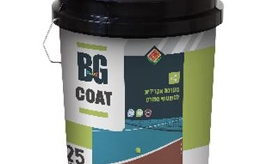 Cover image for BG Coat