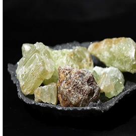 Cover image for Fused Magnesite (FM)