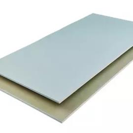Cover image for Gyproc Moisture Resistant 15 mm