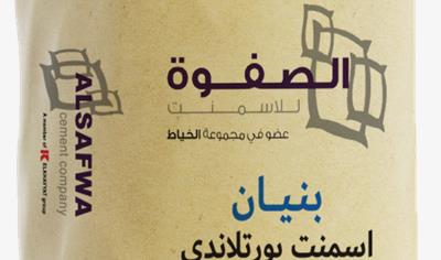 Cover image for Bonyan, Portland Cement 42.5N