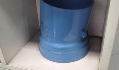 Cover image for Ductile Iron Fittings 